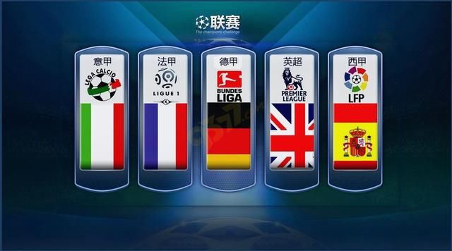 新加坡正迈