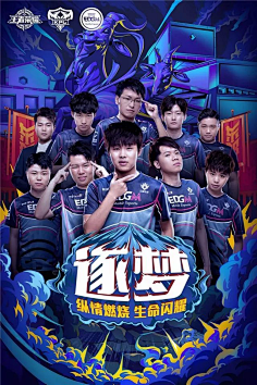 马丁