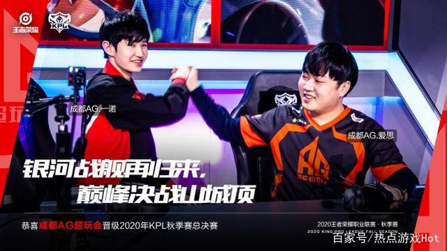 乌鲁木齐中