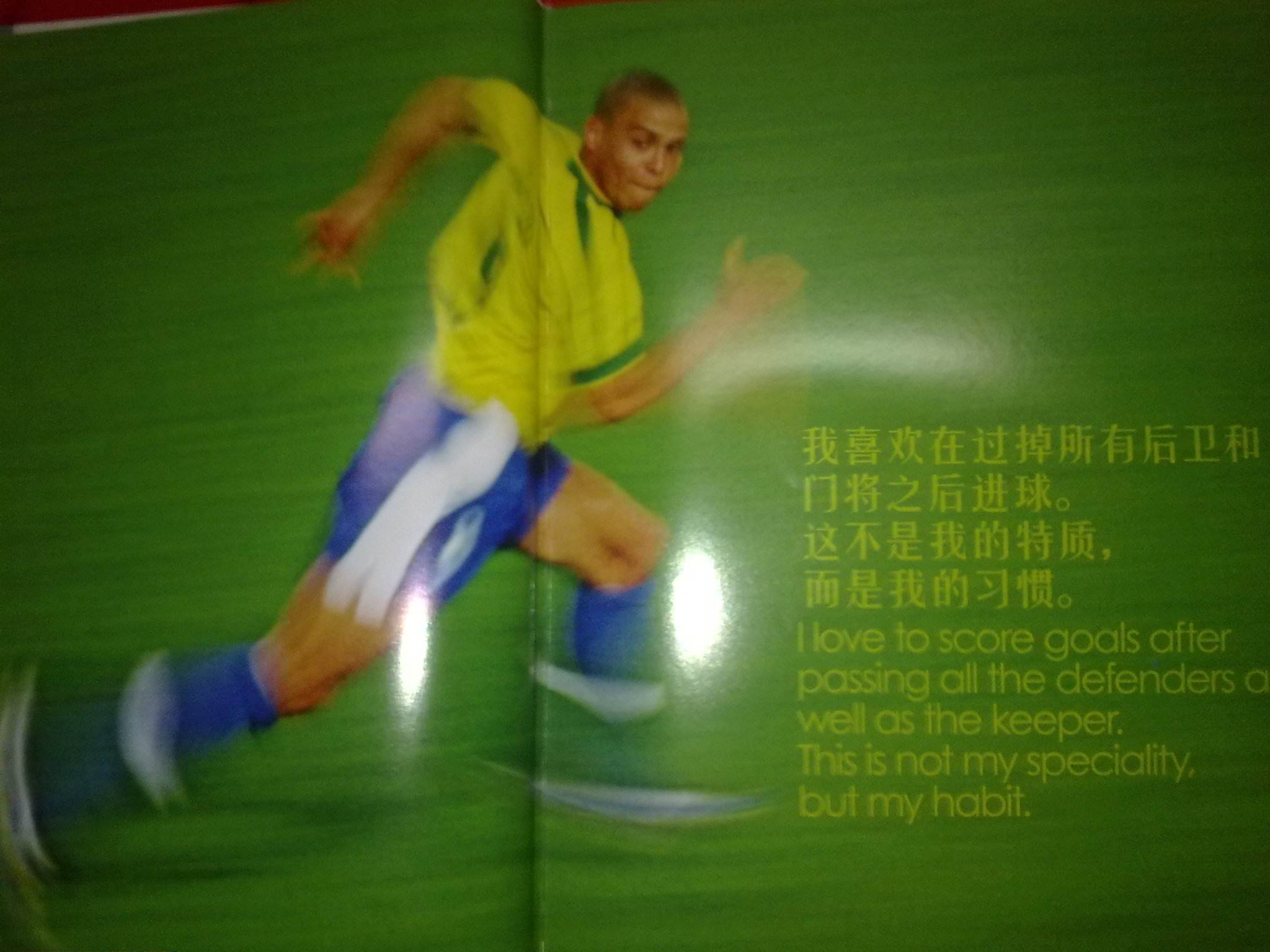 纳达尔回归2-0科博利 682天后再夺红土赛胜利