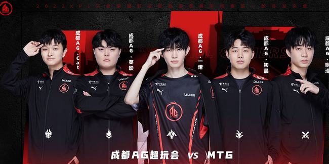 为保持体能 为保持体能