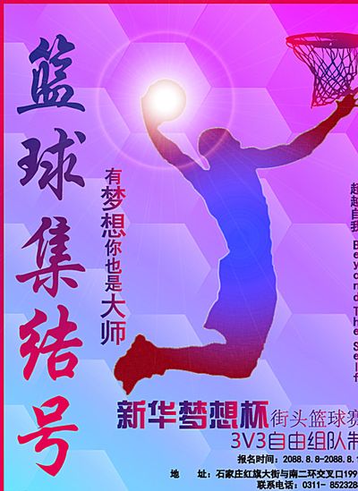 掌控 掌控