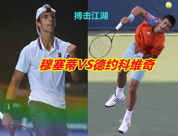 递了一种信 递了一种信