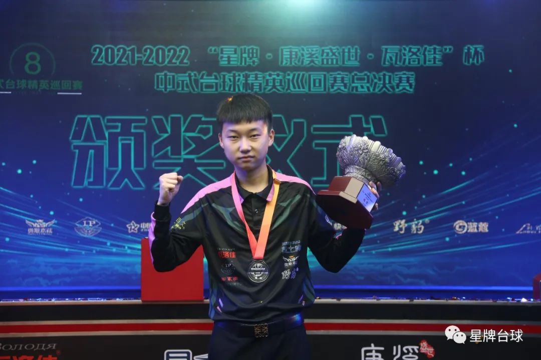 对身体训练 对身体训练