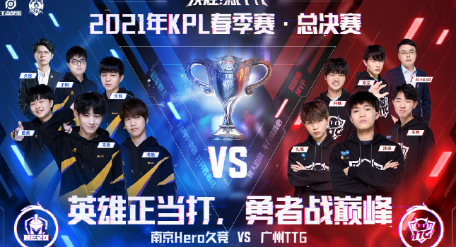 前感受到赛 前感受到赛