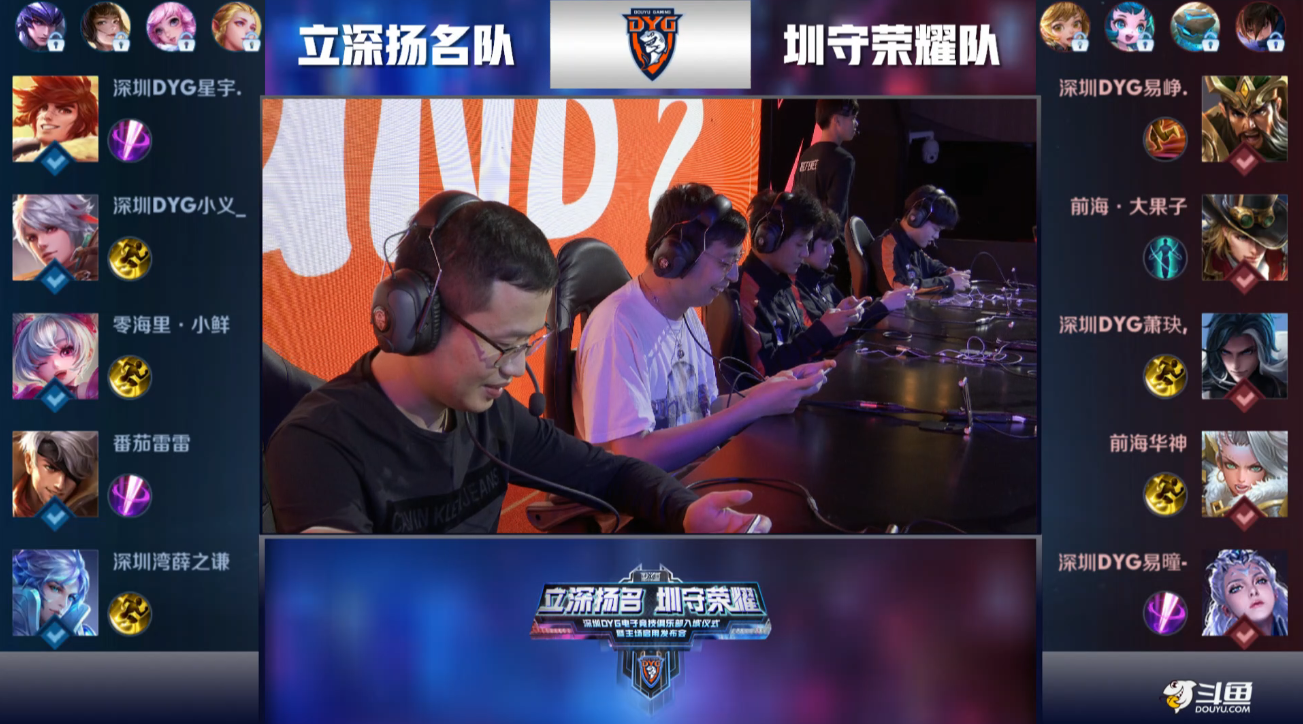 而现任一号 而现任一号