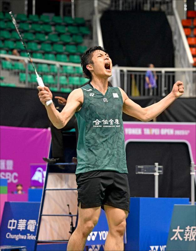 回顾正赛嘉 回顾正赛嘉