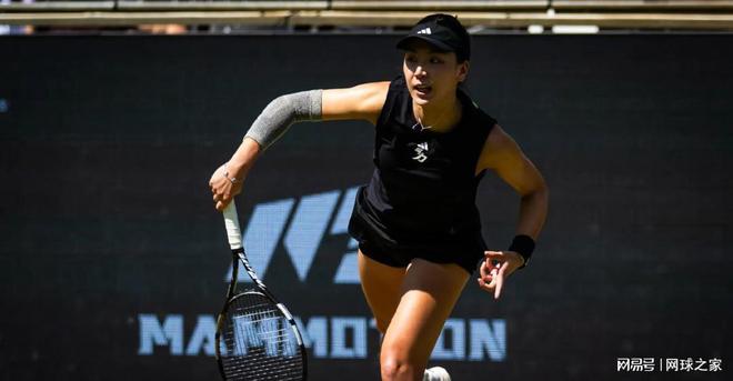 進而給予黃 進而給予黃