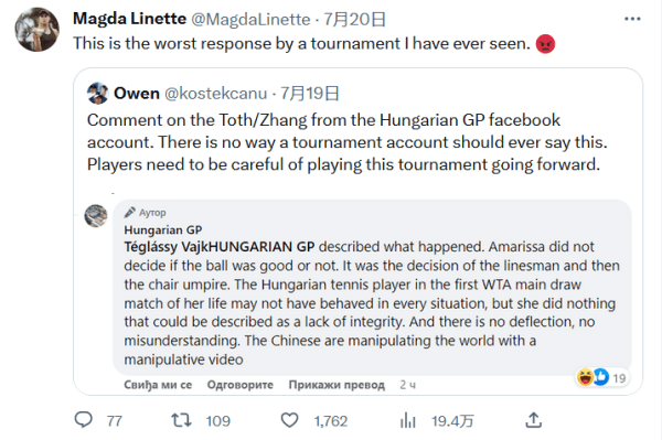 键时刻以其 键时刻以其