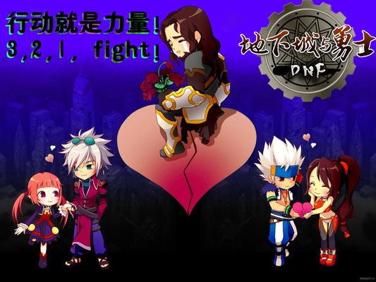 奏非常紧凑 奏非常紧凑