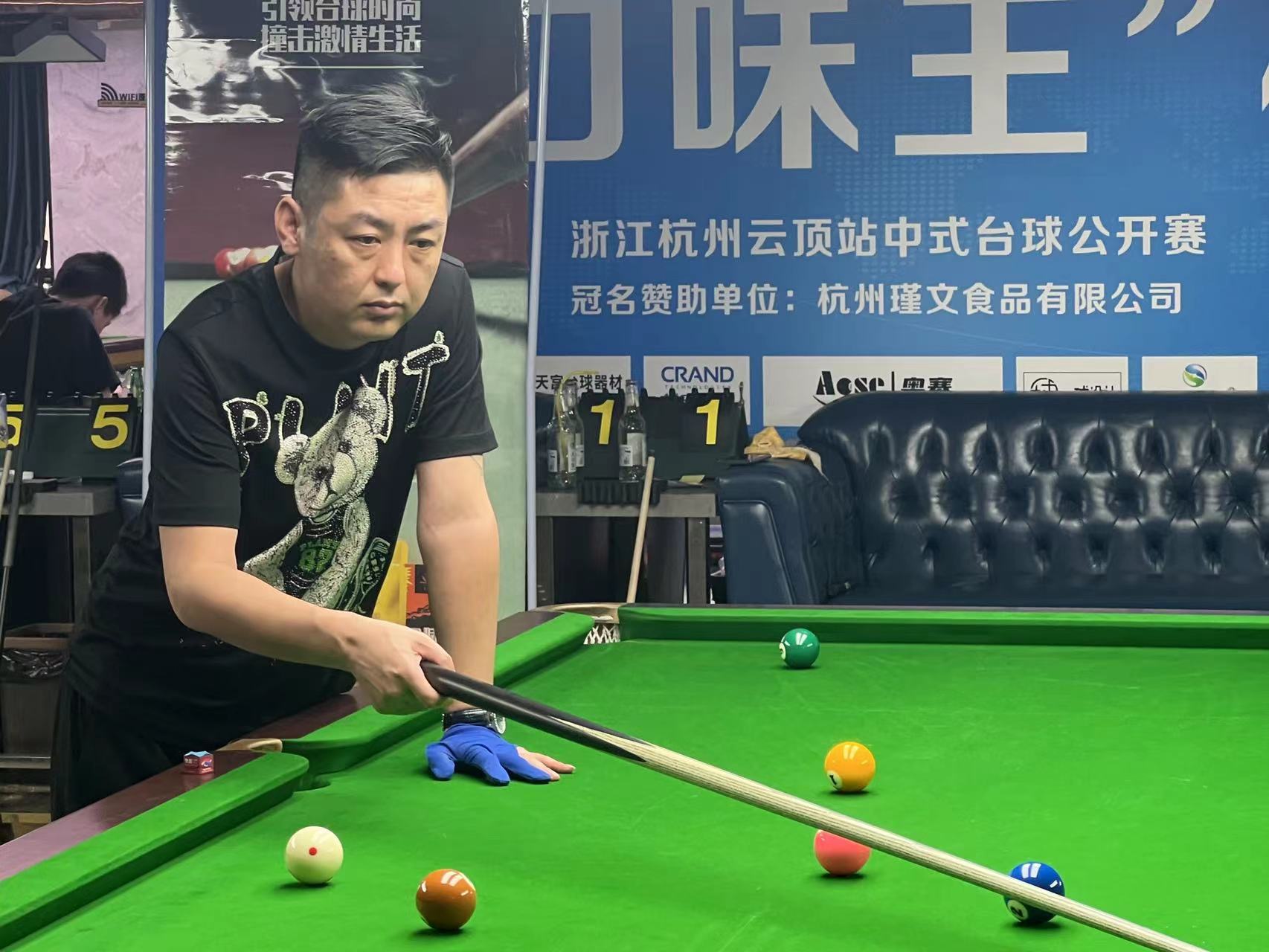 对于中国排 对于中国排