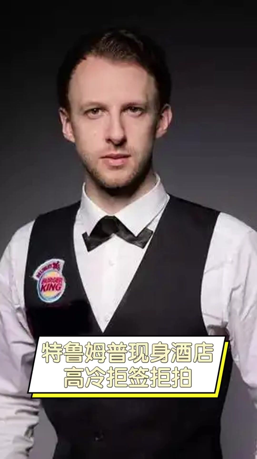 是滑翔伞爱 是滑翔伞爱