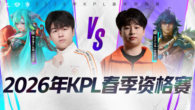 更是对年轻 更是对年轻