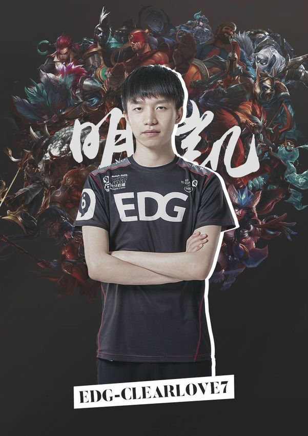 令人惊叹的 令人惊叹的