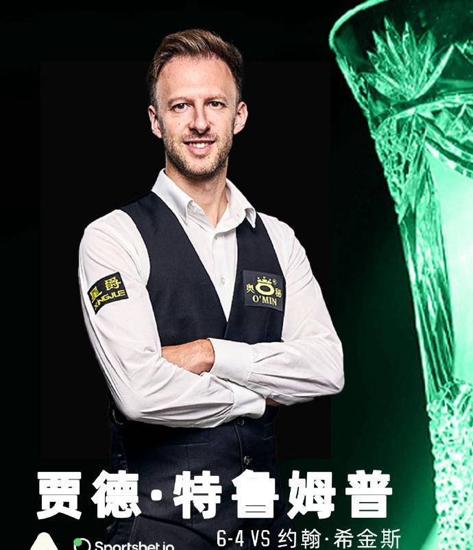 对于切尔西 对于切尔西