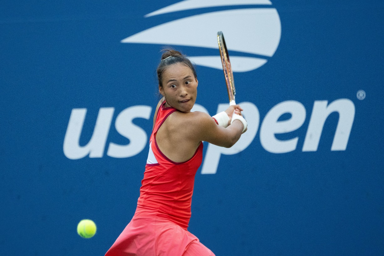 和观赏价值 和观赏价值