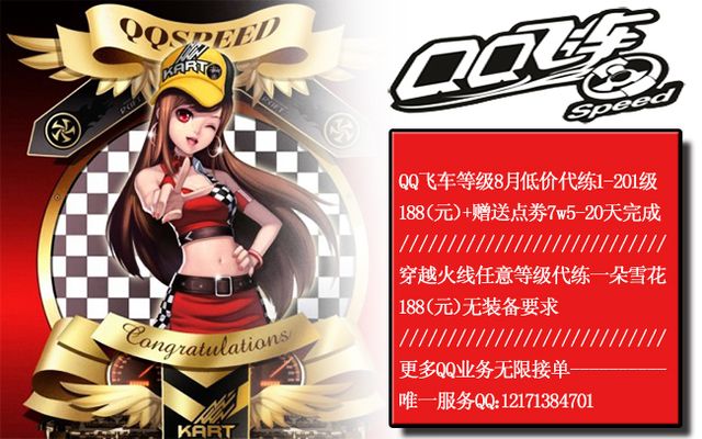 随后以两到 随后以两到