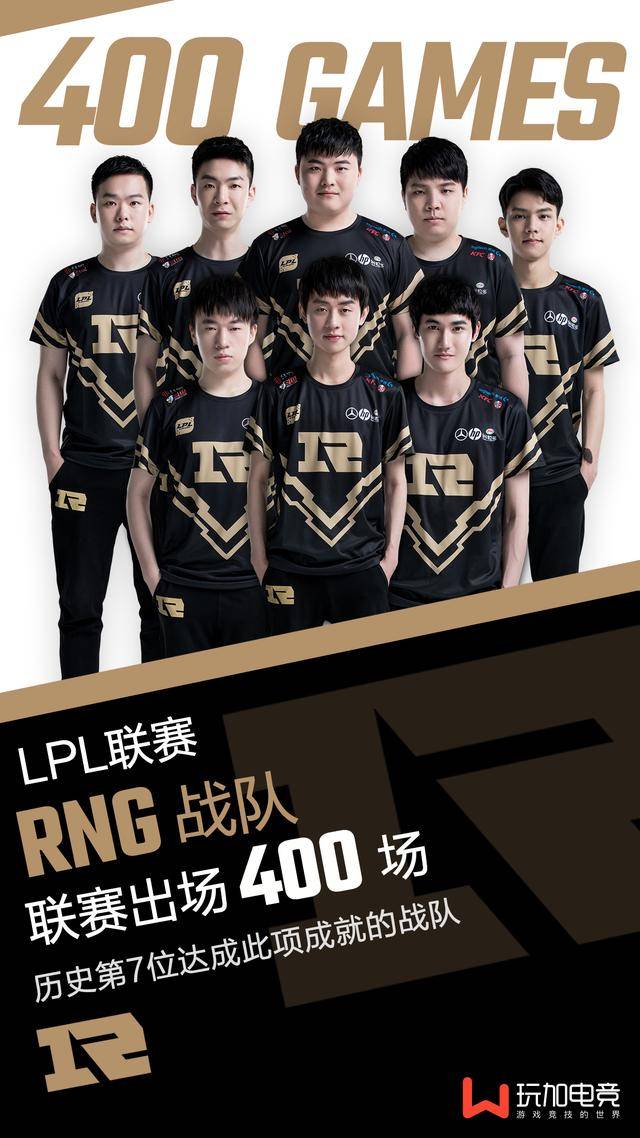 位线上百家 位线上百家